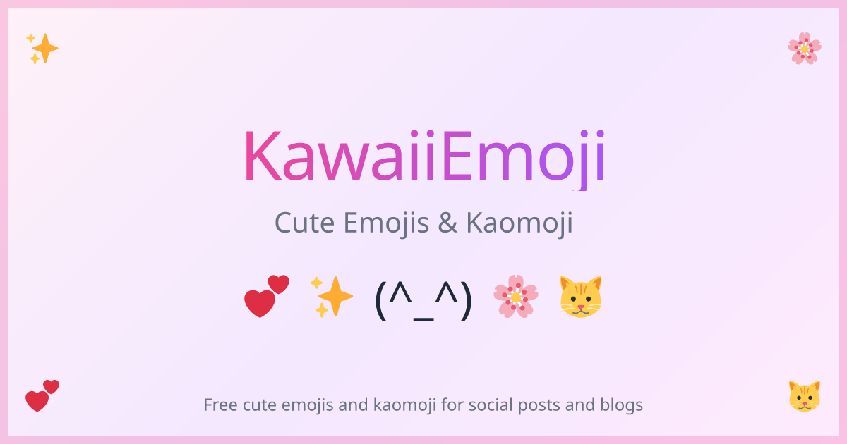 ニコニコ顔文字一覧 ꒰(͏ˊ・Ꮂ・ˋ)꒱ | 87個【無料コピペ】 | 顔文字